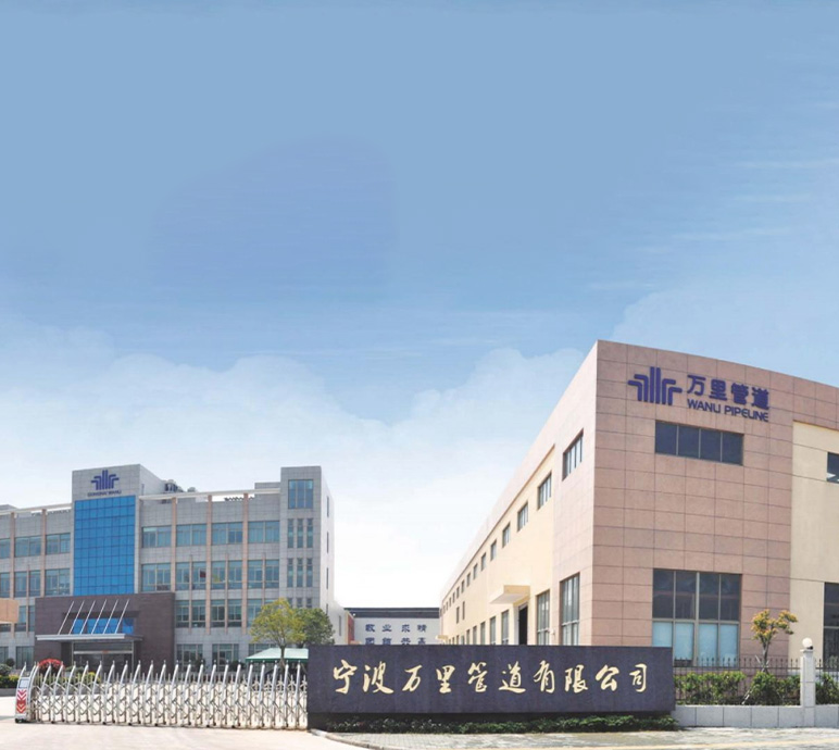 Zhejiang Yichuang New Material Technology Co., Ltd.