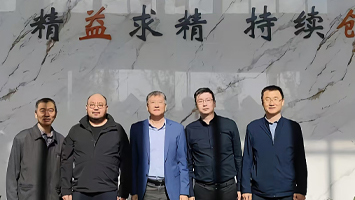 Zhejiang Yichuangs „Technologie und Prozess zur Herstellung von Calciumsilikathydratschaum-Isolierprodukten“ hat die Bewertung der Projektergebnisse durch die China Insulation and Energy Saving Materials Association bestanden?imageView2/2/format/webp/q/100