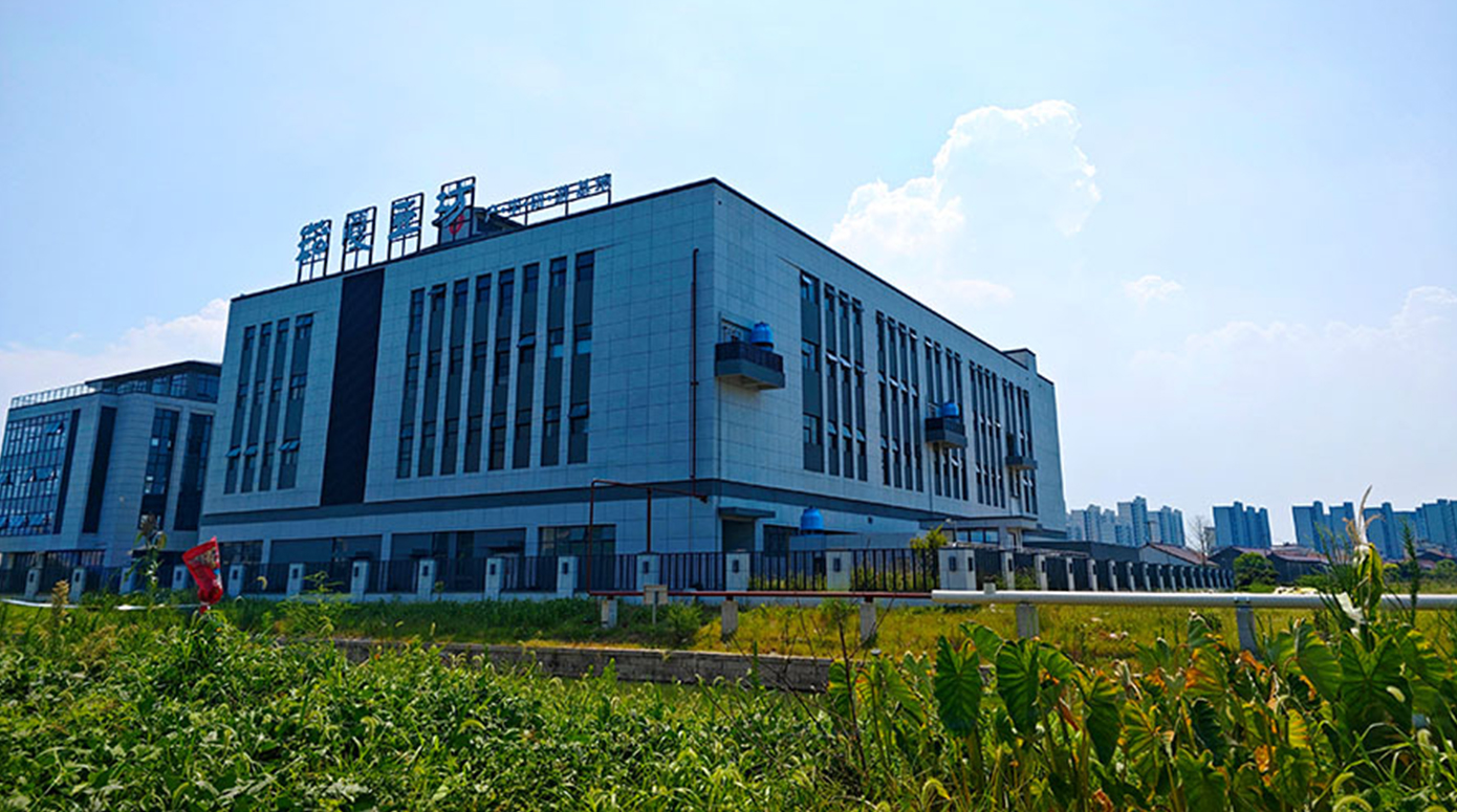 Kapazitätserweiterung der Wärme- und Heizleitung Datang Shaoxing (Songxia Food Branch Line)