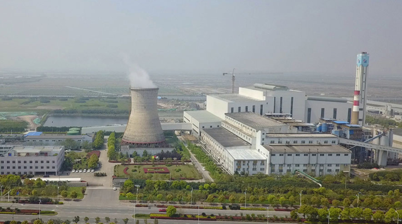 Fünfter Workshop von Zhongke Cixi Runyu Thermal Power nach Fushan und andere Erweiterungspipeline-Projekte