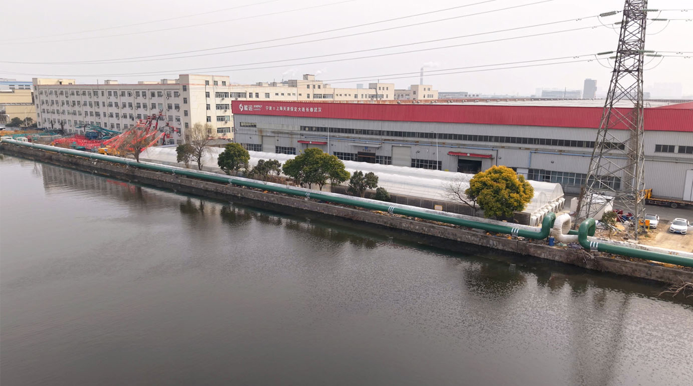 Zhongmao Hangzhou Bay Thermal Power DN500 Heizungsnetz-Isolierungsrenovierungsprojekt